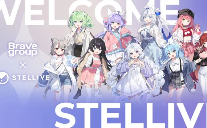 ぶいすぽっ！運営のBrave group、韓国のVTuber事務所「StelLive」と経営統合