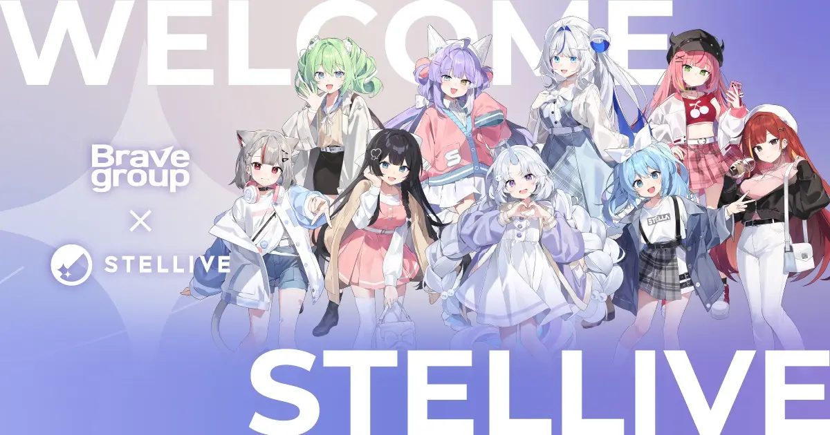 ぶいすぽっ！運営のBrave group、韓国のVTuber事務所「StelLive」と経営統合