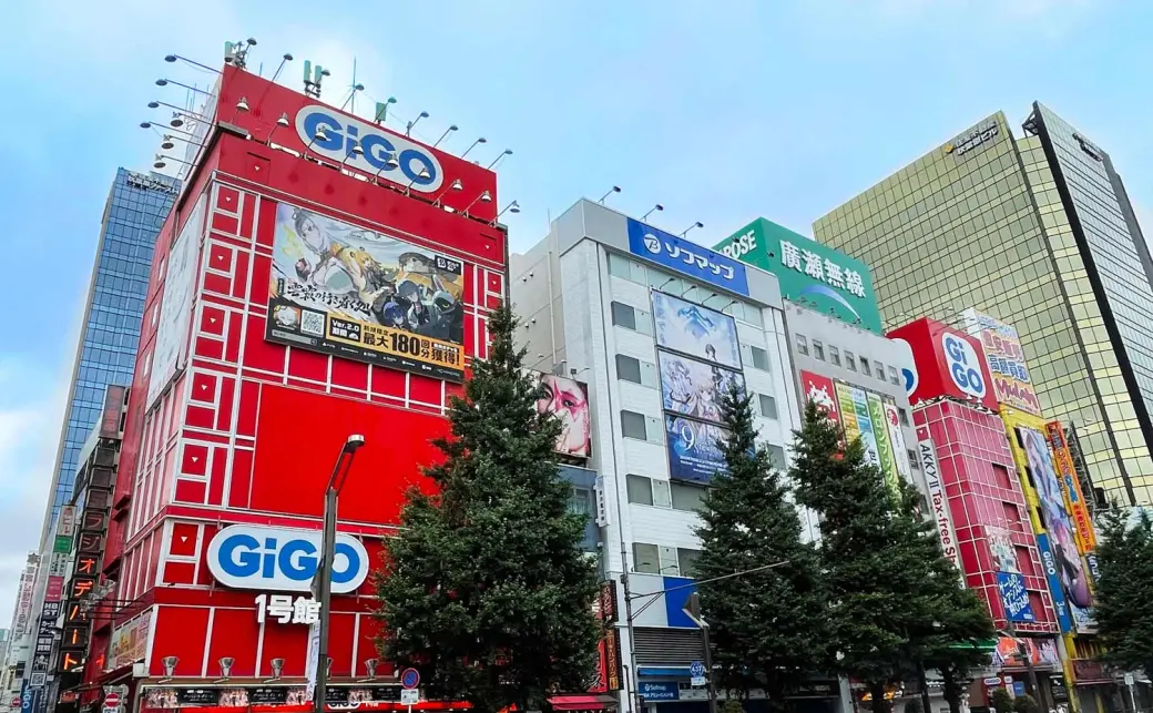 gigo_akihabara1.webp