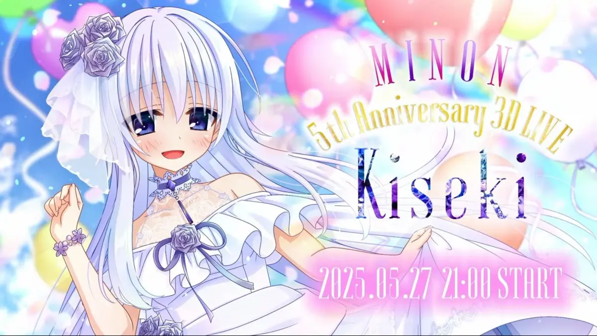 VTuber／VSingerのみ音さん3Dワンマンライブ「Kiseki」4