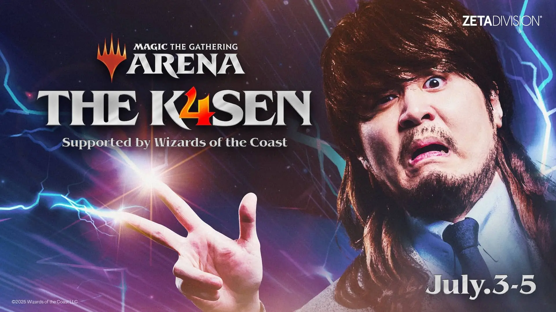 ストリーマーk4sen主催『MTG Arena』大会発表　オモコロ永田、もこうら参戦