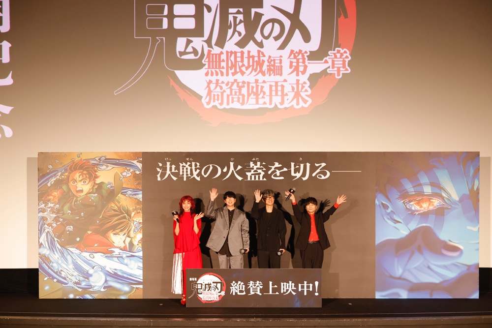 7月19日に行われた公開記念舞台挨拶