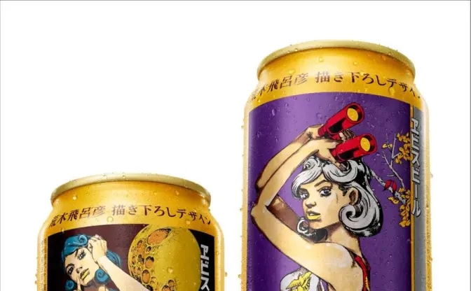 ヱビスビール×荒木飛呂彦のコラボ缶第2弾　洋装の描き下ろし美人画がパッケージに