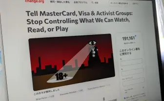 クレカ会社の“検閲”に海外ゲーマーが抗議　Steamの成人向けゲーム大量削除を受け