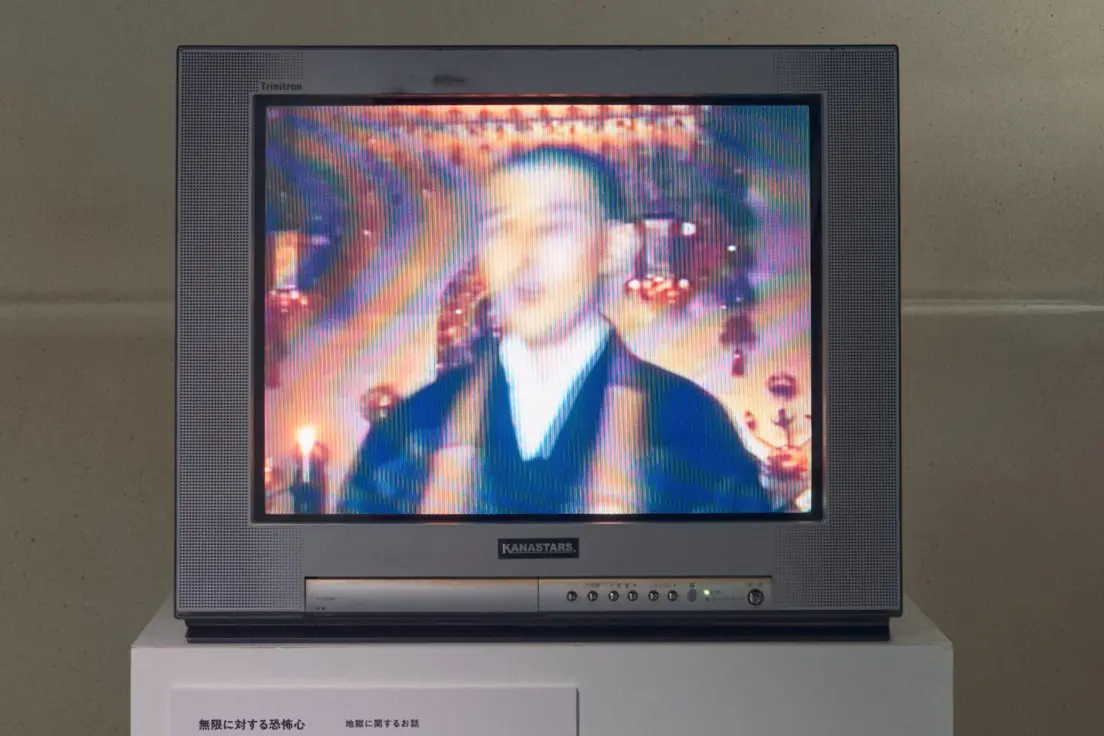 「恐怖心展」展示作品