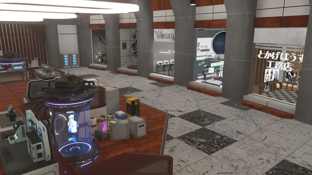 浅い区画はちょっときれいめの研究施設