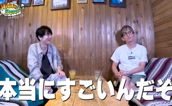 木村拓哉、梶裕貴と声優トーク『ハイキュー!!』『ジャッジアイズ』の話題も