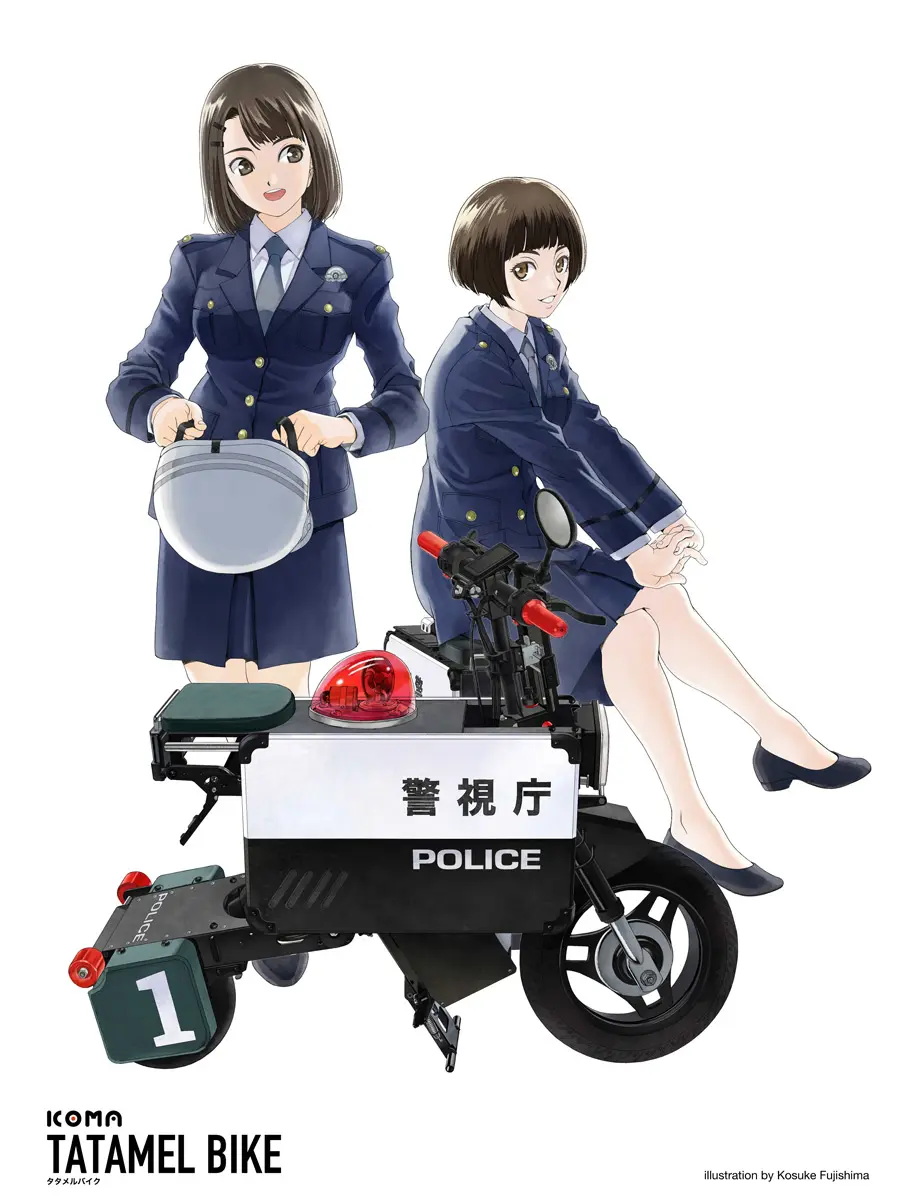 藤島康介さんによる「ICOMA タタメルバイク」新ビジュアル