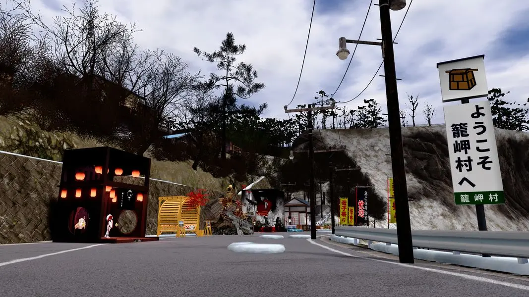 じっとりとしたJホラーが待ち構える過去会場「籠岬村」