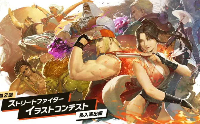 『スト6』イラストコンテストで受賞作品が入賞無効に　生成AI使用や盗用による規約違反か