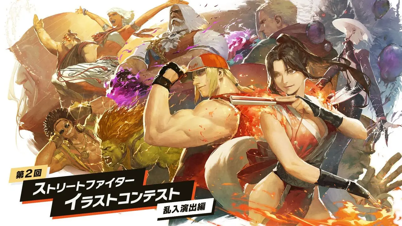 『スト6』イラストコンテストで受賞作品が入賞無効に　生成AI使用や盗用による規約違反か