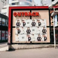 「ZETA DIVISION SHIBUYA WALL JACK」-8