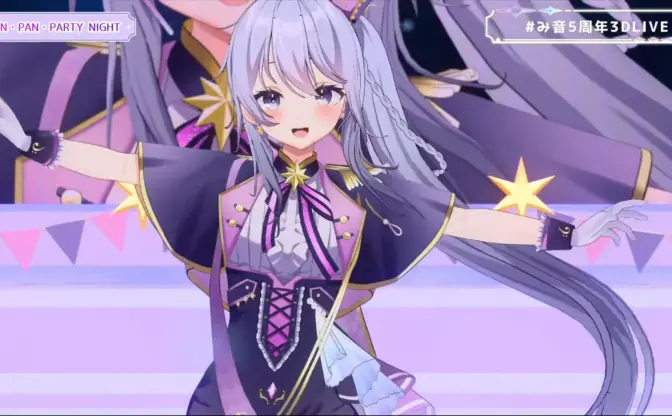 推しが覚醒する瞬間、見たことある？──VSinger「み音」が3Dライブに込めた軌跡と奇跡