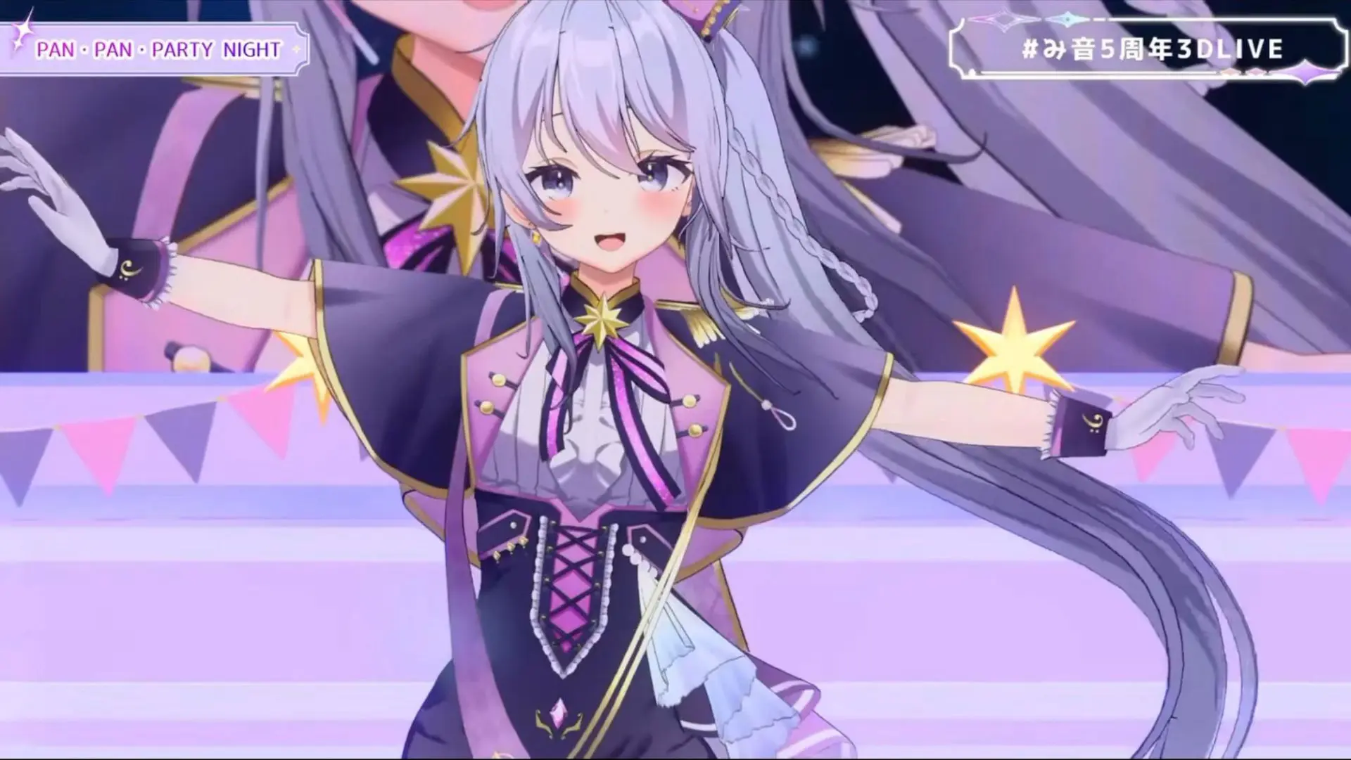 推しが覚醒する瞬間、見たことある？──VSinger「み音」が3Dライブに込めた軌跡と奇跡