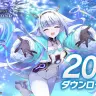 『Shadowverse: Worlds Beyond』200万ダウンロード突破ビジュアル