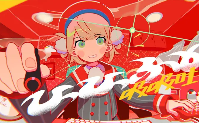 しぐれうい「ひっひっふー」MVが爆ポップ　創作の苦楽を2分44秒に込めた怪作