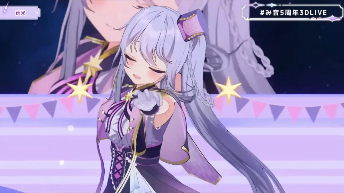 VTuber／VSingerのみ音さん3Dワンマンライブ「Kiseki」25