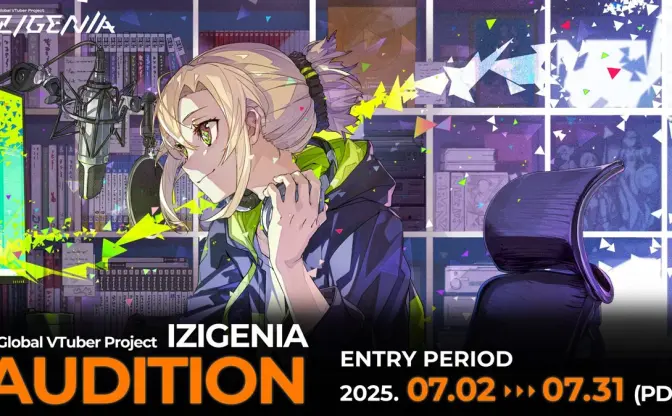 日テレ、英語圏向けの新VTuberプロジェクト「IZIGENIA」発表
