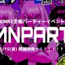 「KMNPARTY」
