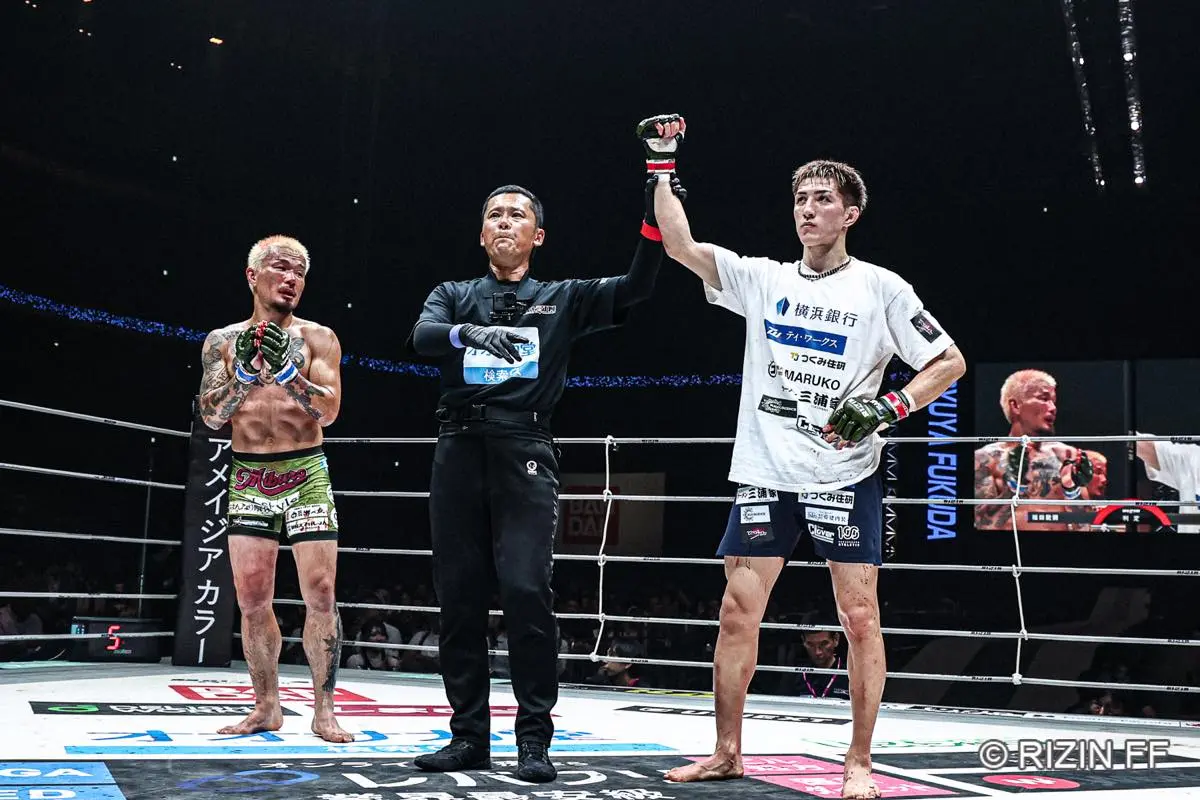 バンタム級タイトルマッチ 井上直樹 vs. 福田龍彌4