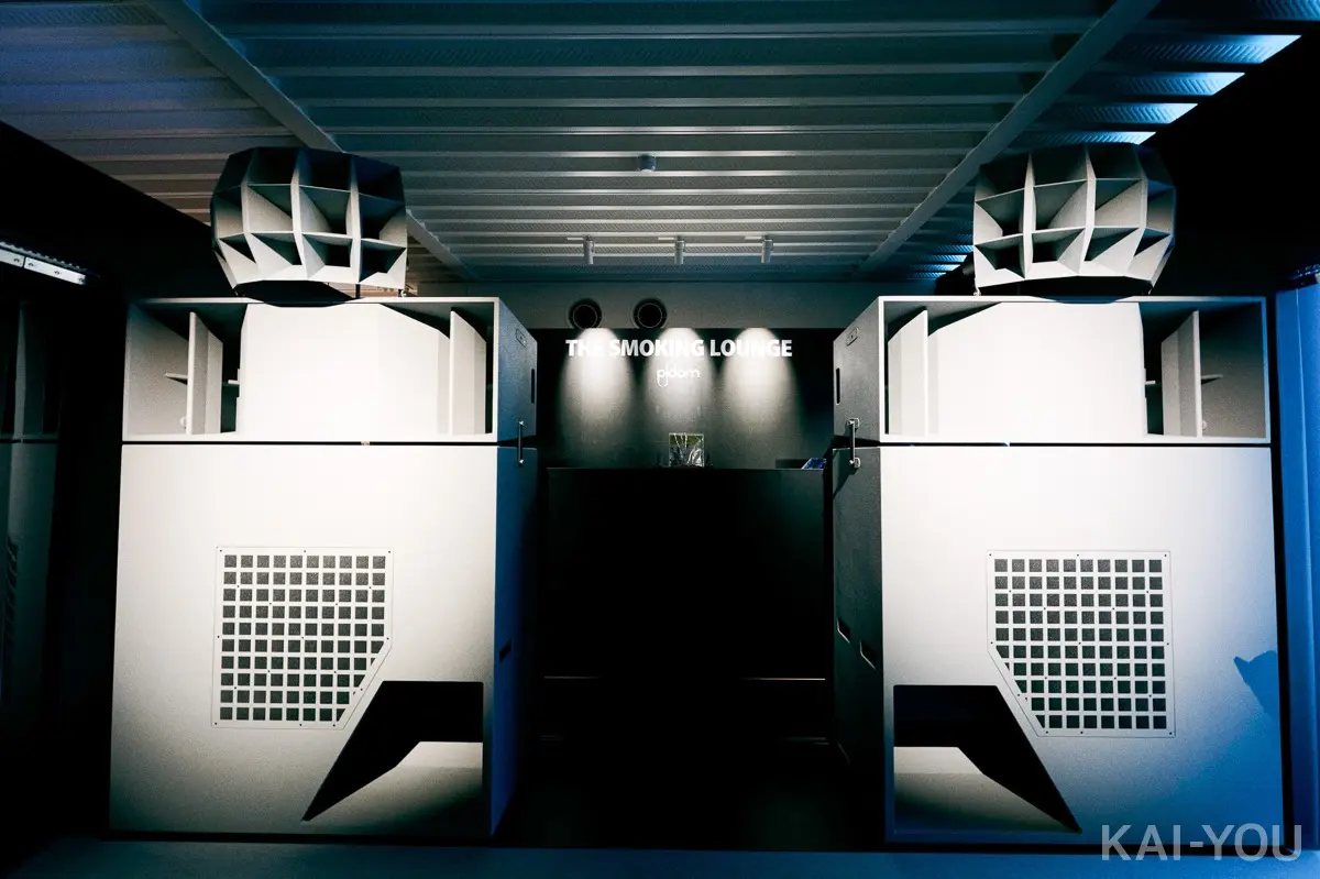 OjasとNNNNのコラボスピーカー「ON2」