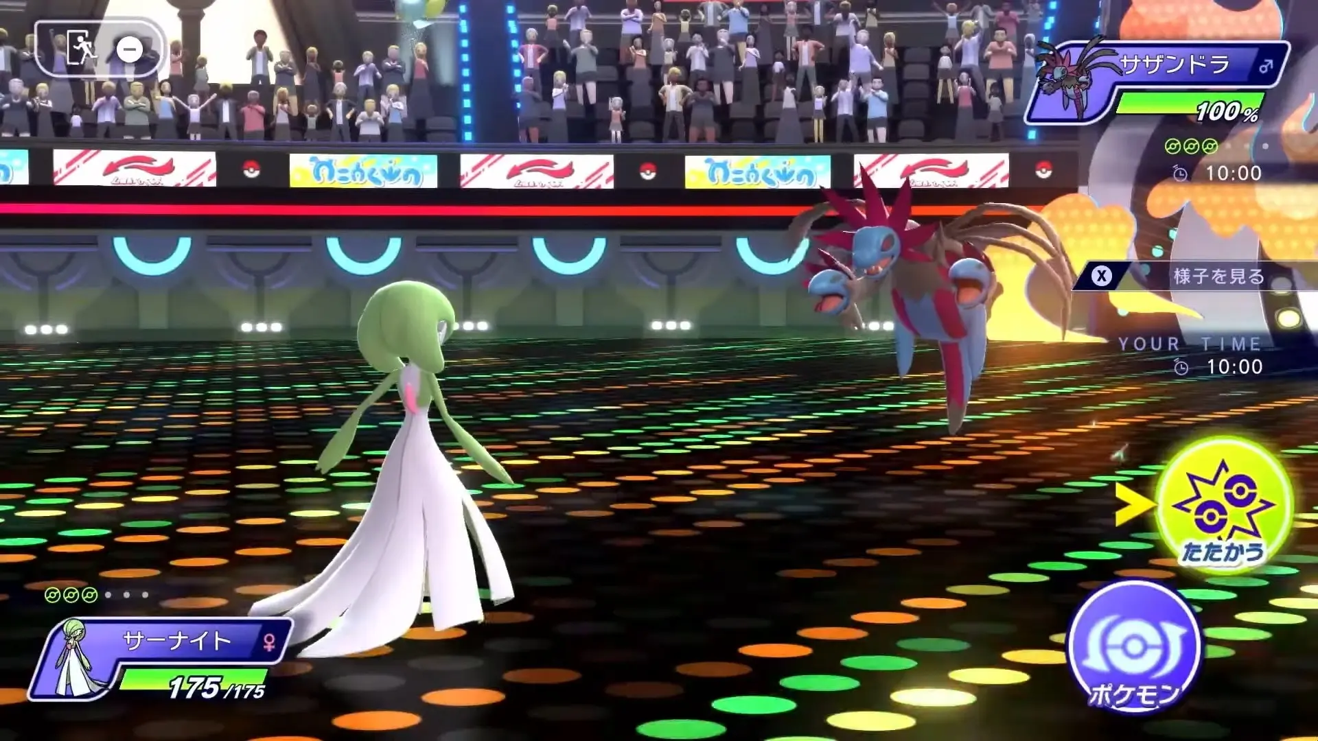 ポケモンの情報番組「Pokémon Presents」68万人超がYouTubeで視聴