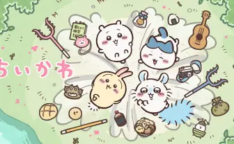 アニメ『ちいかわ』新シリーズを放送開始 ED曲「ひとりごつ」の映像もリニューアル