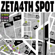 「ZETA DIVISION SHIBUYA WALL JACK」