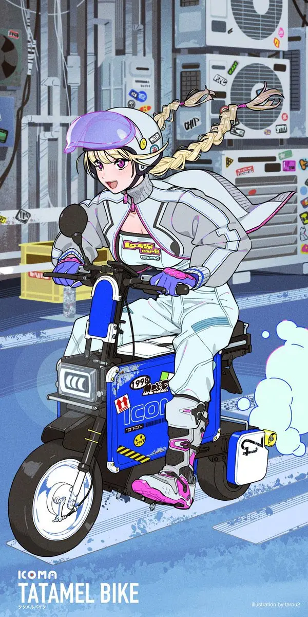 tarou2さんによる「ICOMA タタメルバイク」新ビジュアル2