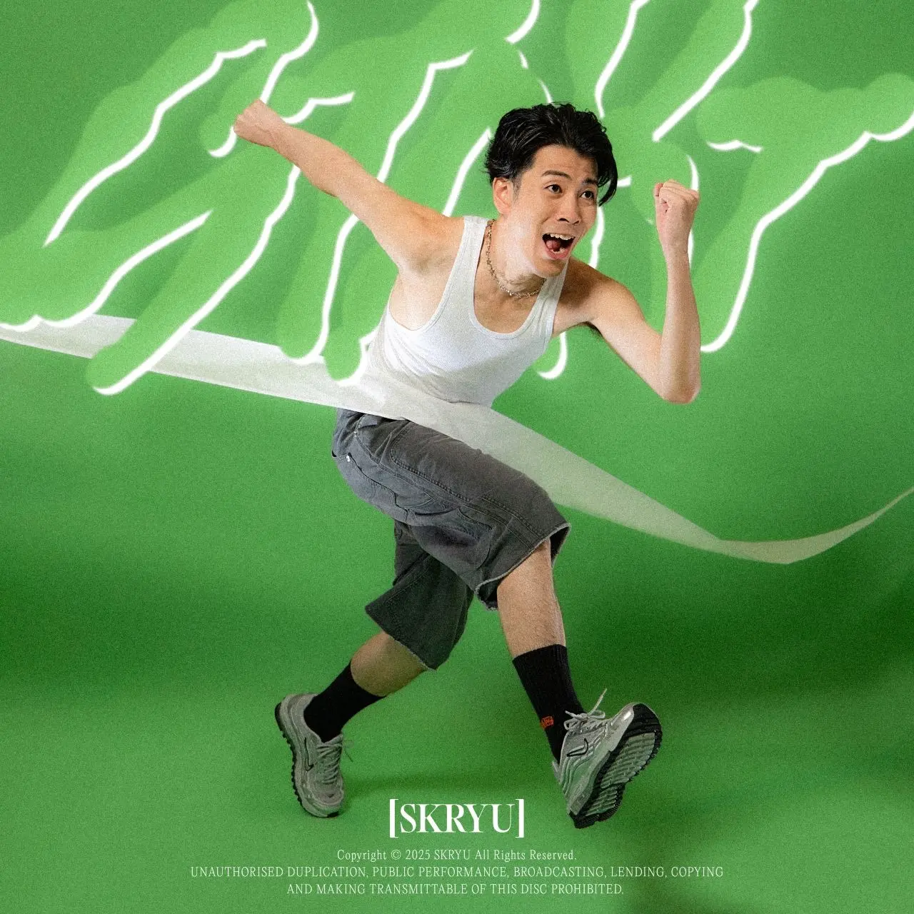 ラッパーSKRYU、原点回帰の意味合いを込めたアルバム『START』リリース