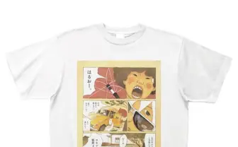 松本大洋の名作全ページをTシャツ化する企画がヤバい!