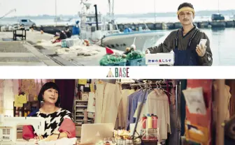 香取慎吾、漁師と女性ファッションデザイナーに ネットショッピング事情も明かす