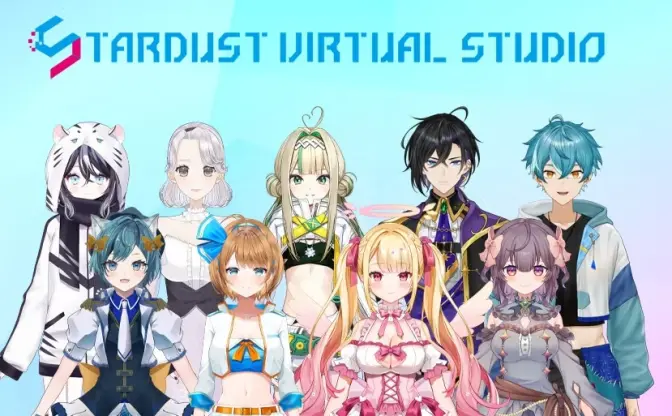 VTuber事務所「STARDUST VIRTUAL STUDIO」解散へ　運営はスターダストプロモーション