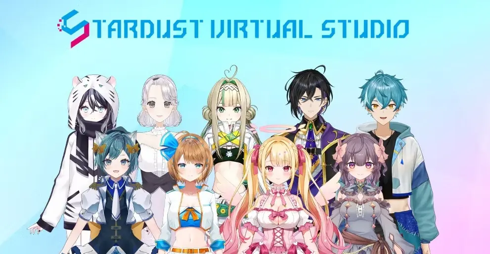 VTuber事務所「STARDUST VIRTUAL STUDIO」解散へ　運営はスターダストプロモーション