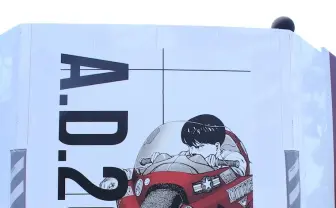 渋谷PARCO跡地に『AKIRA』登場 荒廃した「ネオ東京」に賛否両論
