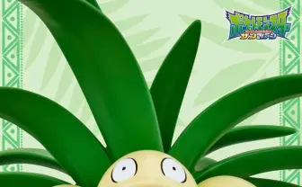 『ポケモン』ナッシーが1m超えなが〜〜いフィギュアに！ 価格は3万円切る