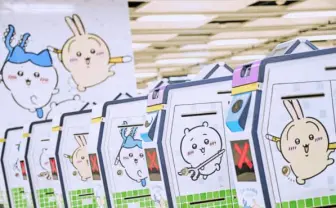 香港『ちいかわ』コラボ改札が話題に タッチするたび「チイカワ!」と鳴く