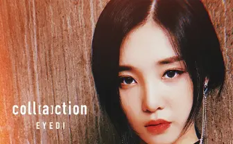 韓国アーティストEyedi、日本デビュー盤 Jinmenusagiコラボ含む8曲収録