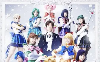 ミュージカル「セーラームーン」映像公開　10人の美少女戦士が集結！