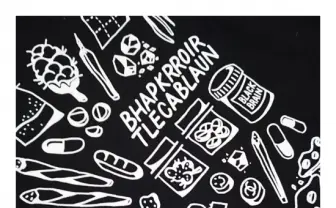 謎のストリートブランド BLACK BRAIN clothing、国内最大のファッションイベントに参加か