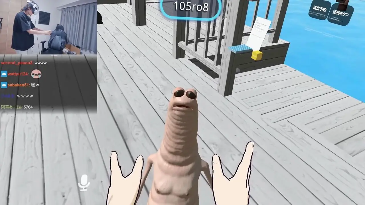 NAGiSAで出会ったスタンミさんとトコロバさん