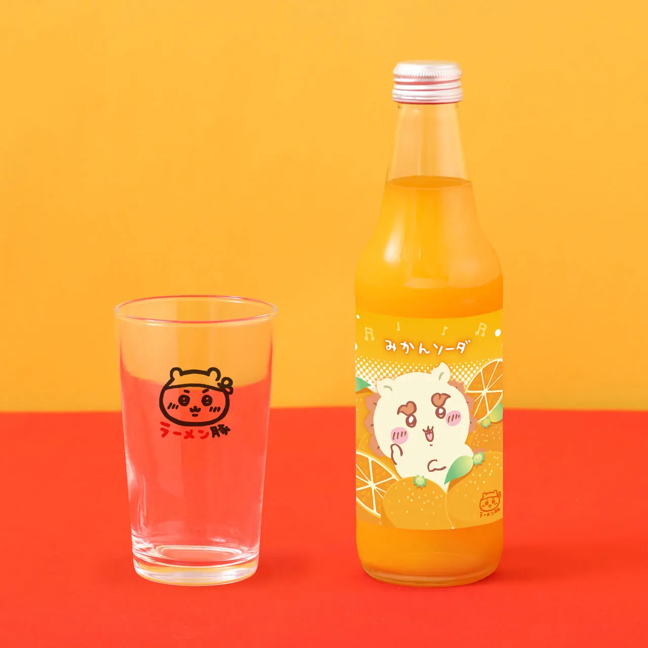 「シーサーのみかんソーダ」