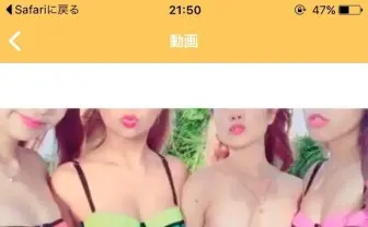 ミクチャ人気ユーザー最前線! 10代が集まるカップル/ダンス動画の秘密