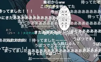 「実はめっちゃ面白いクトゥルフ神話」最終話! 大ヒットゲーム実況が完結
