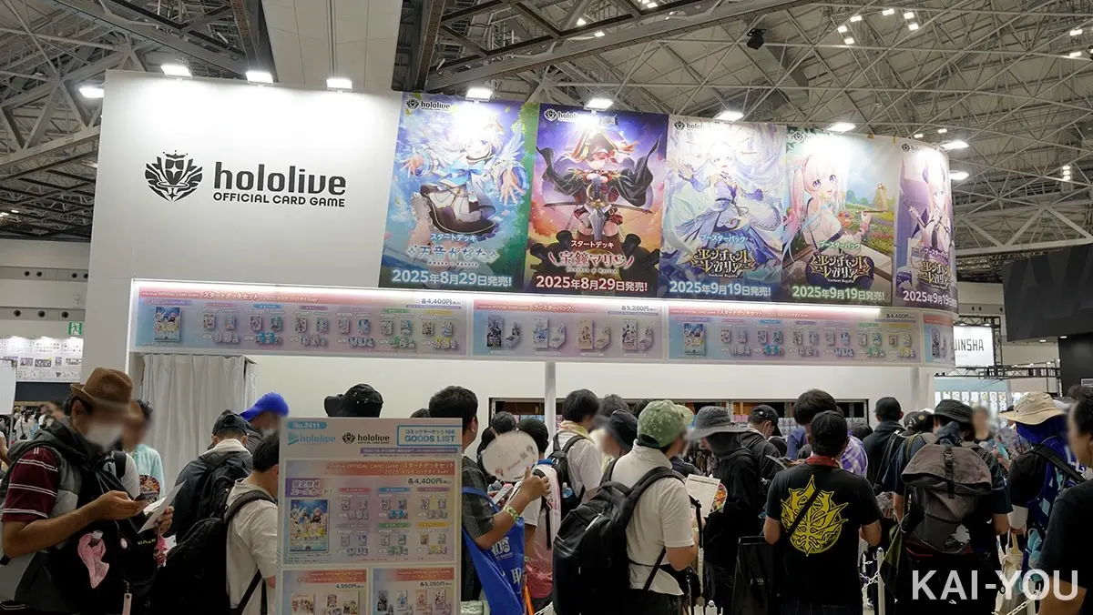 ホロライブ、夏コミ『ホロカ』ブースが大盛況　YAGOOも登場「ホロカ始めよう！」