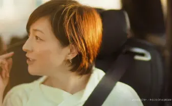 広末涼子さんと妄想ドライブ 「この曲、懐かしい」なんて言いながら