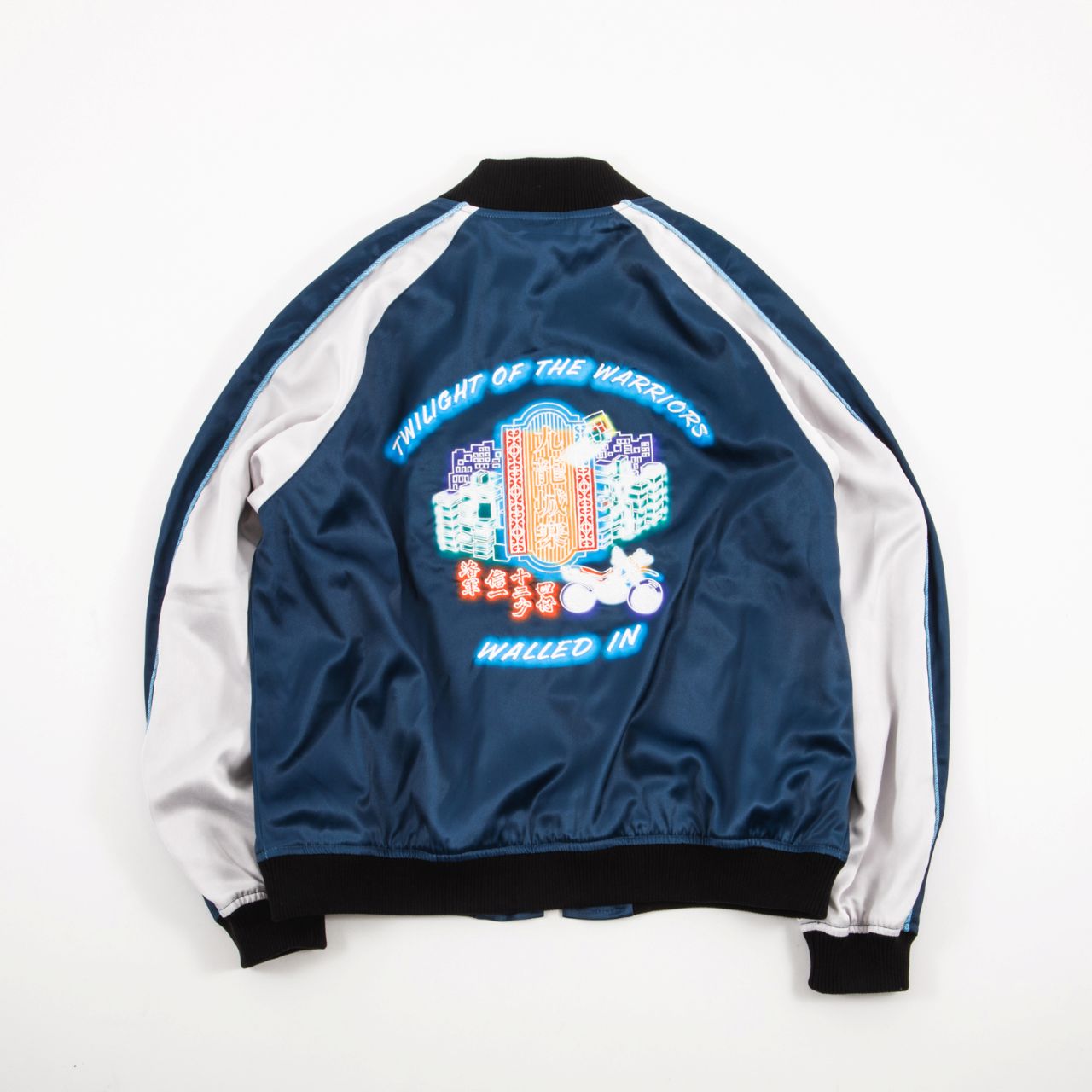 トワイライト・ウォリアーズ 決戦！九龍城砦 モデル スカジャン