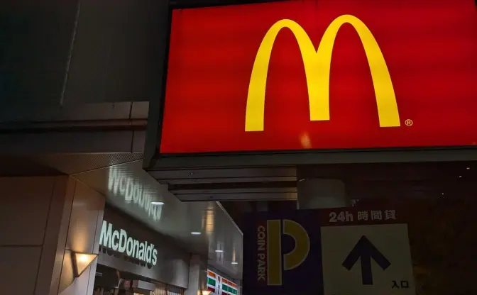 マクドナルド、ハッピーセット「ポケモン」購入制限を強化　1会計3セットまで