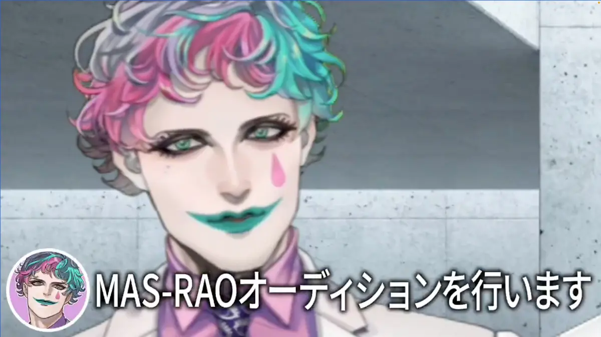 にじさんじジョー・力一、アイドルユニット「MAS-RAO」のオーディション企画発表