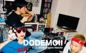 新世代ヒップホップクルーTENG GANG STARR、6月にデビューシングル